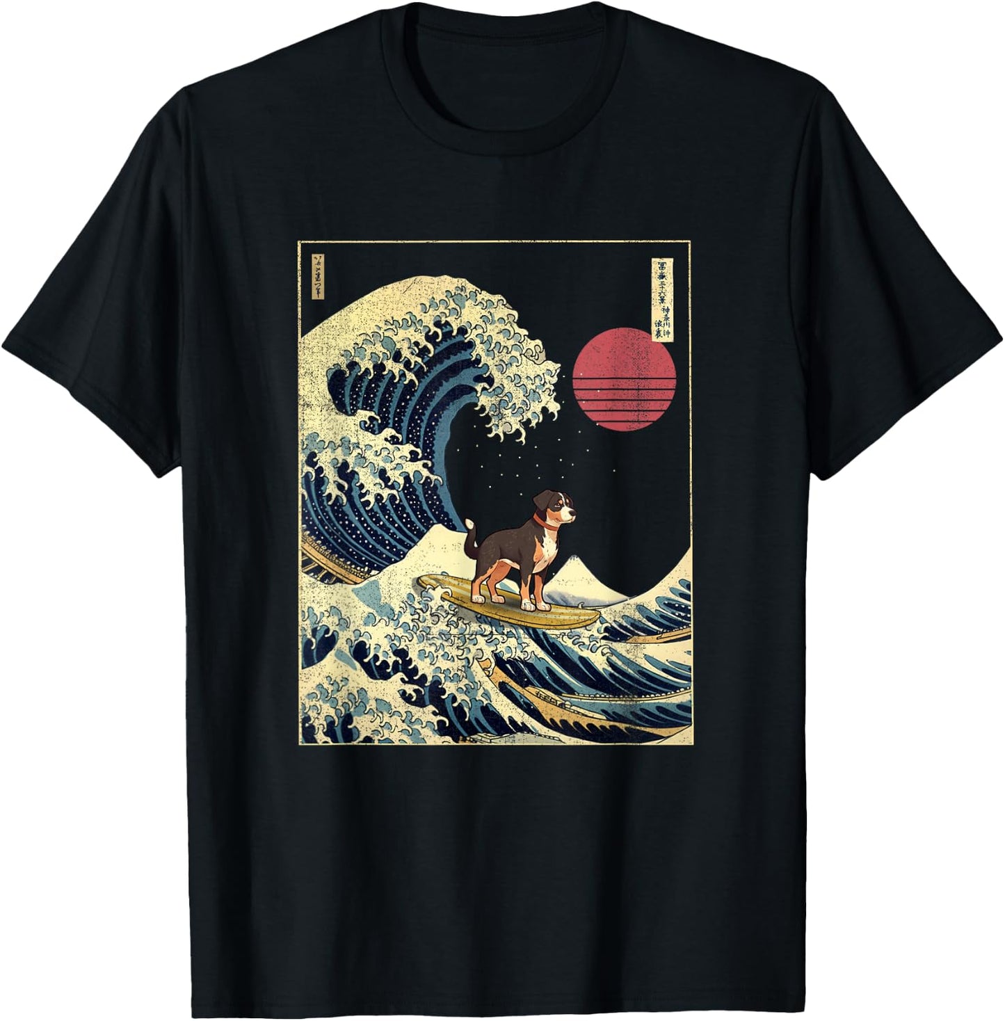 Entlebucher Mountain Japanese Kanagawa Wave Funny Surf Dog T-Shirt - T-Shirt | Black