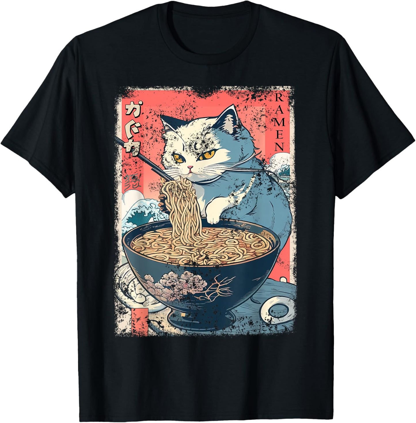 Cat Anime Japanese Ramen Noodle Kawaii For Cat Dad, Cat Mom T-Shirt - T-Shirt | Black