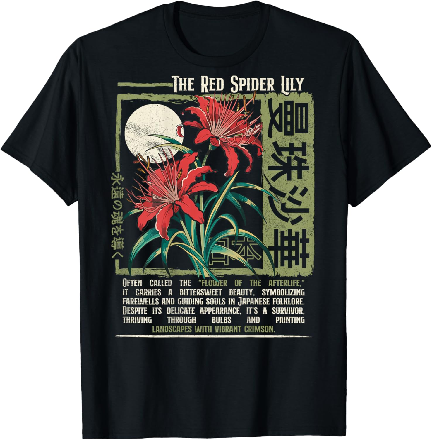 Red Spider Lily Flower Japanese Anime Art Otaku Backprinted T-Shirt - T-Shirt | Black