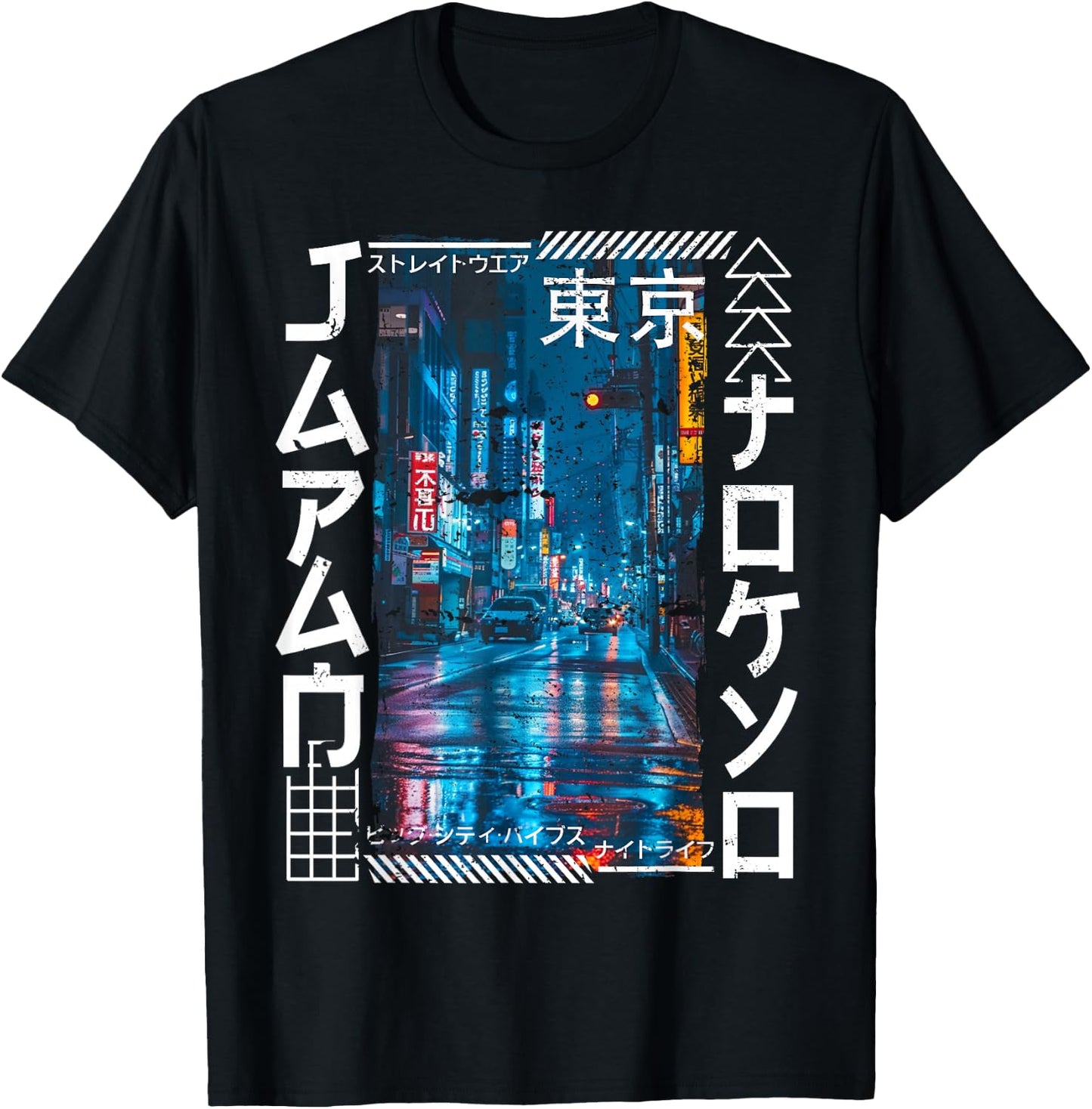 Tokyo City Retro Japan Aesthetics Streets of Tokyo T-Shirt - T-Shirt | Black