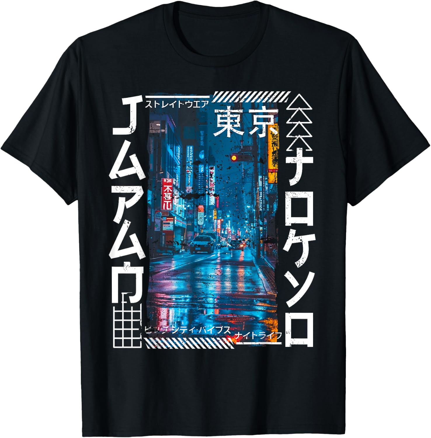 Tokyo City Retro Japan Aesthetics Streets of Tokyo T-Shirt - T-Shirt | Black
