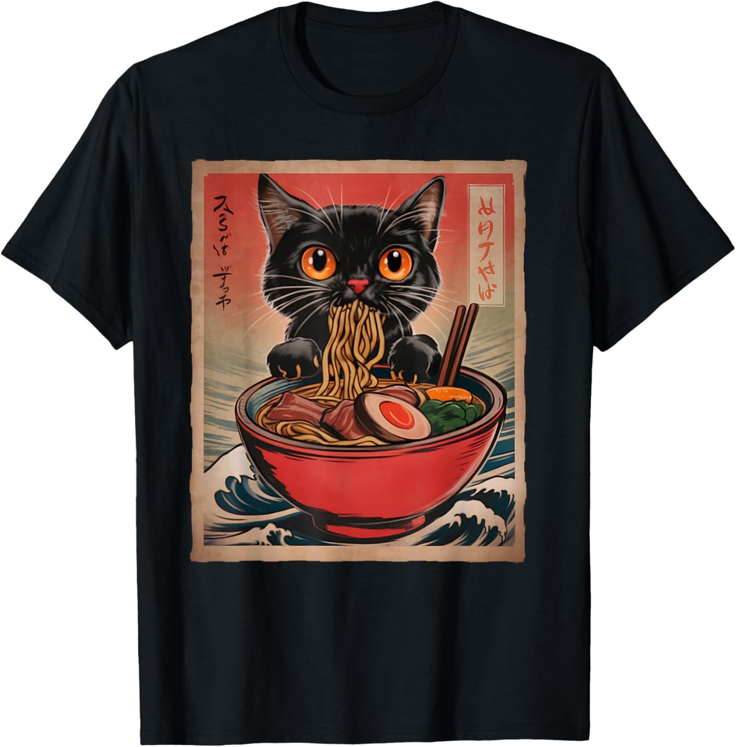 Cat Ramen Japanese Funny Kawaii Cat Anime Manga Graphic T-Shirt - T-Shirt | Black