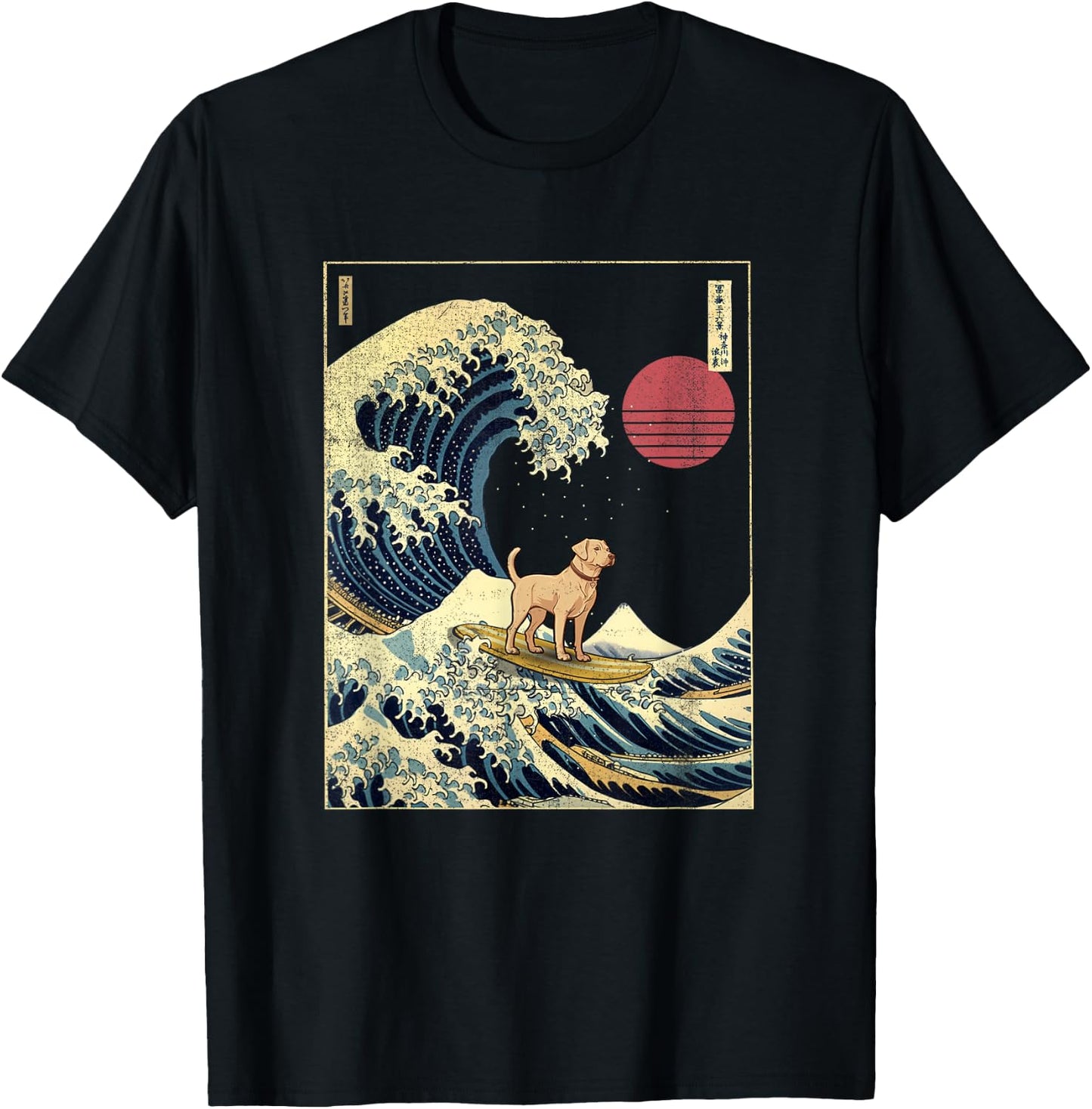 Labrador Japanese Kanagawa Wave Funny Surf Dog Women Kids T-Shirt - T-Shirt | Black