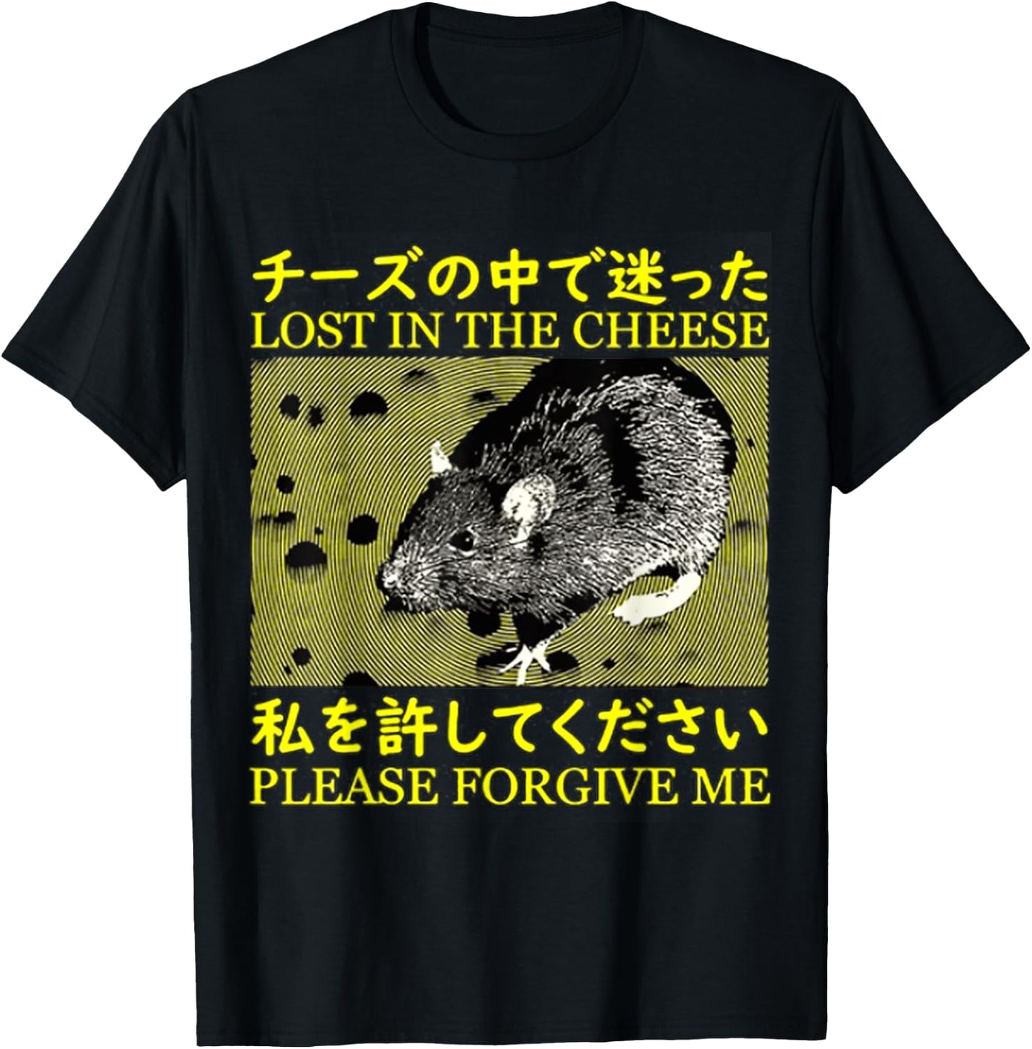 Lost in the Cheese Japanese Rat , Small, Black T-Shirt - T-Shirt | Black