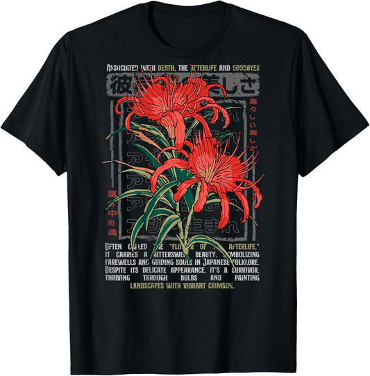Red Spider Lily Flower Japanese Anime Art Otaku Backprinted T-Shirt - T-Shirt | Black