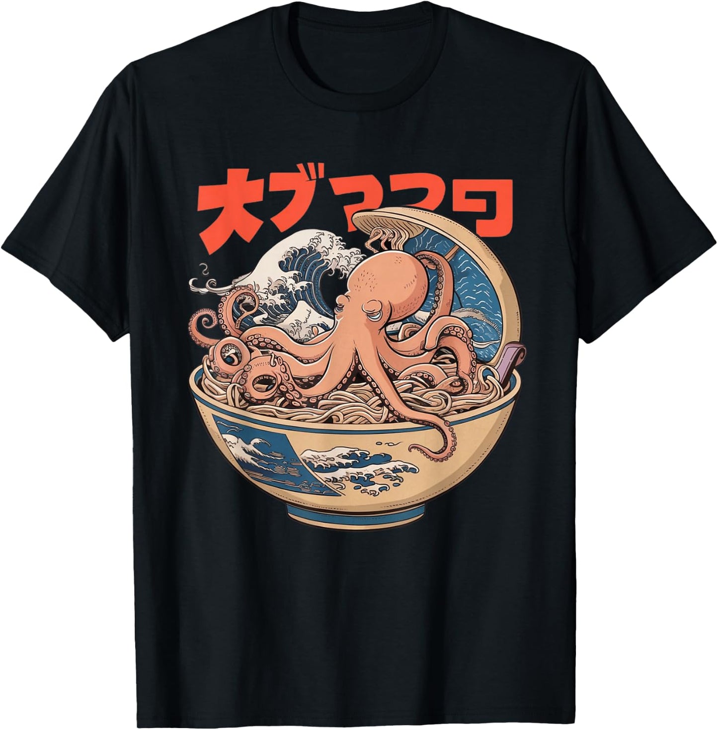 Octopus Ramen Bowl Aesthetic Japanese Culture Tokyo asian T-Shirt - T-Shirt | Black