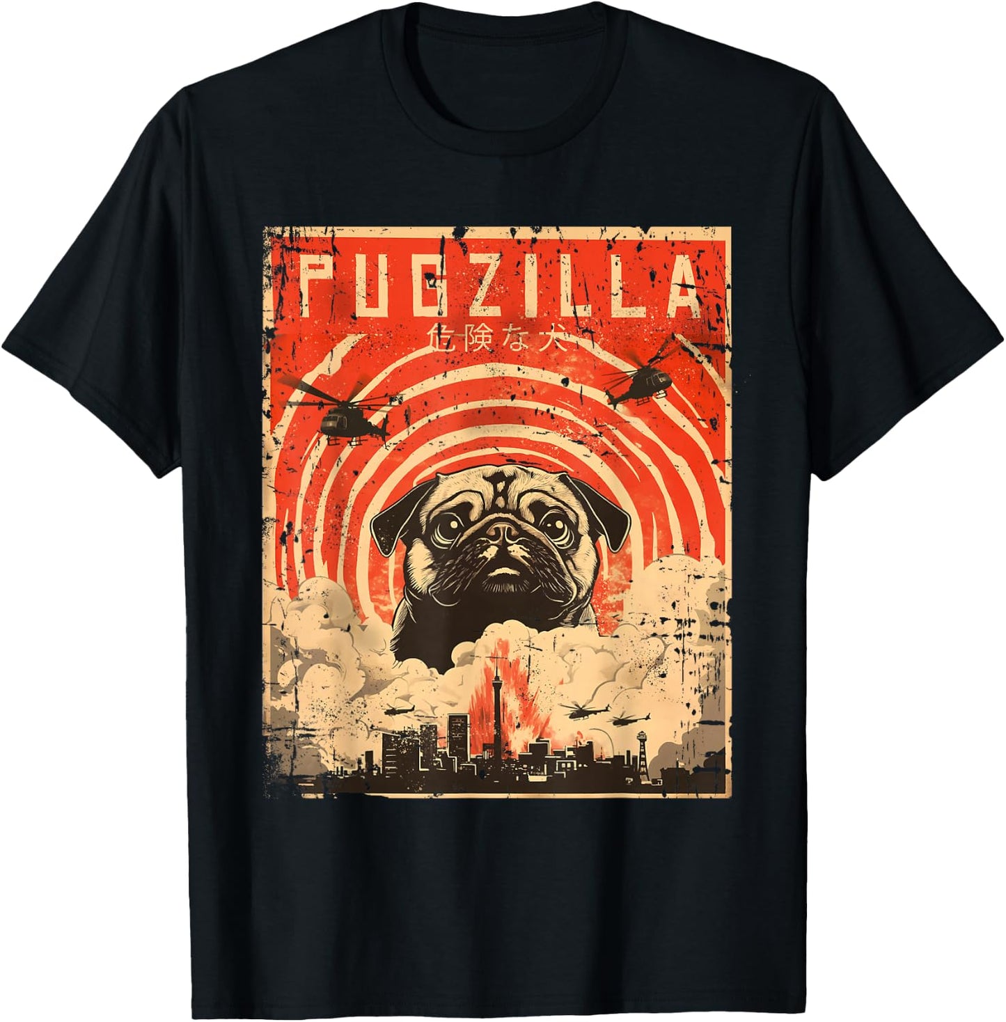 Pugzilla Design for Pug Owner Retro Vintage Apparel Pugs T-Shirt - T-Shirt | Black