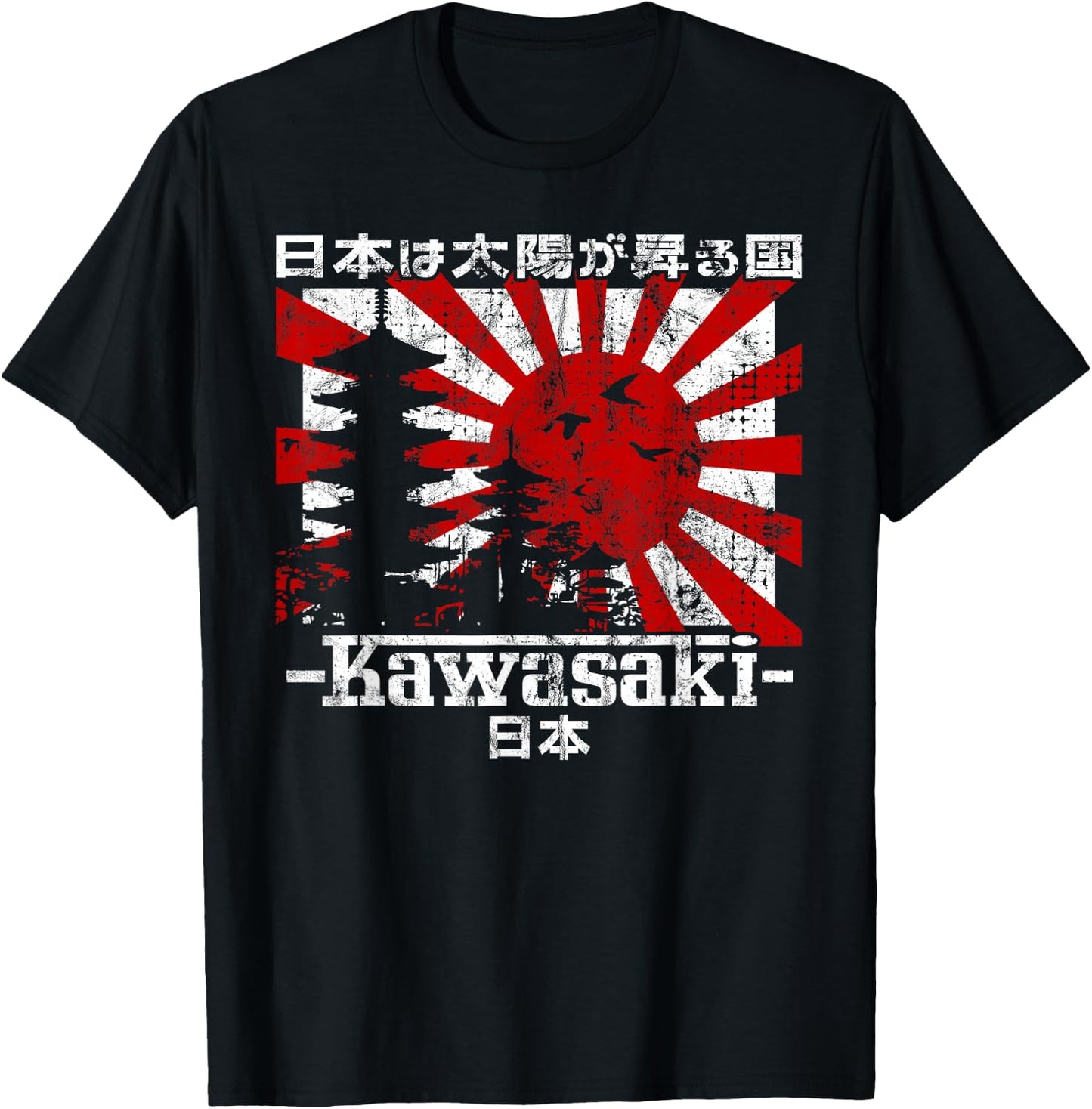 Kawasaki City 90s Retro Japan Aesthetics 80s Kawasaki T-Shirt - T-Shirt | Black