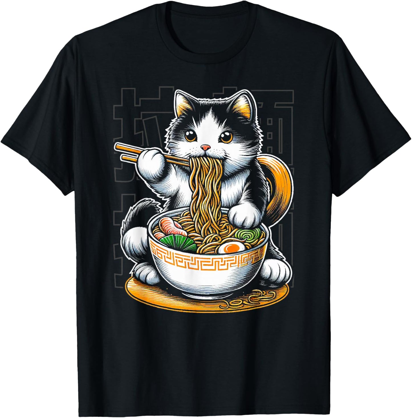 Cat Eating Ramen Food Cat Lover Ramen Noodles Eater T-Shirt - T-Shirt | Black