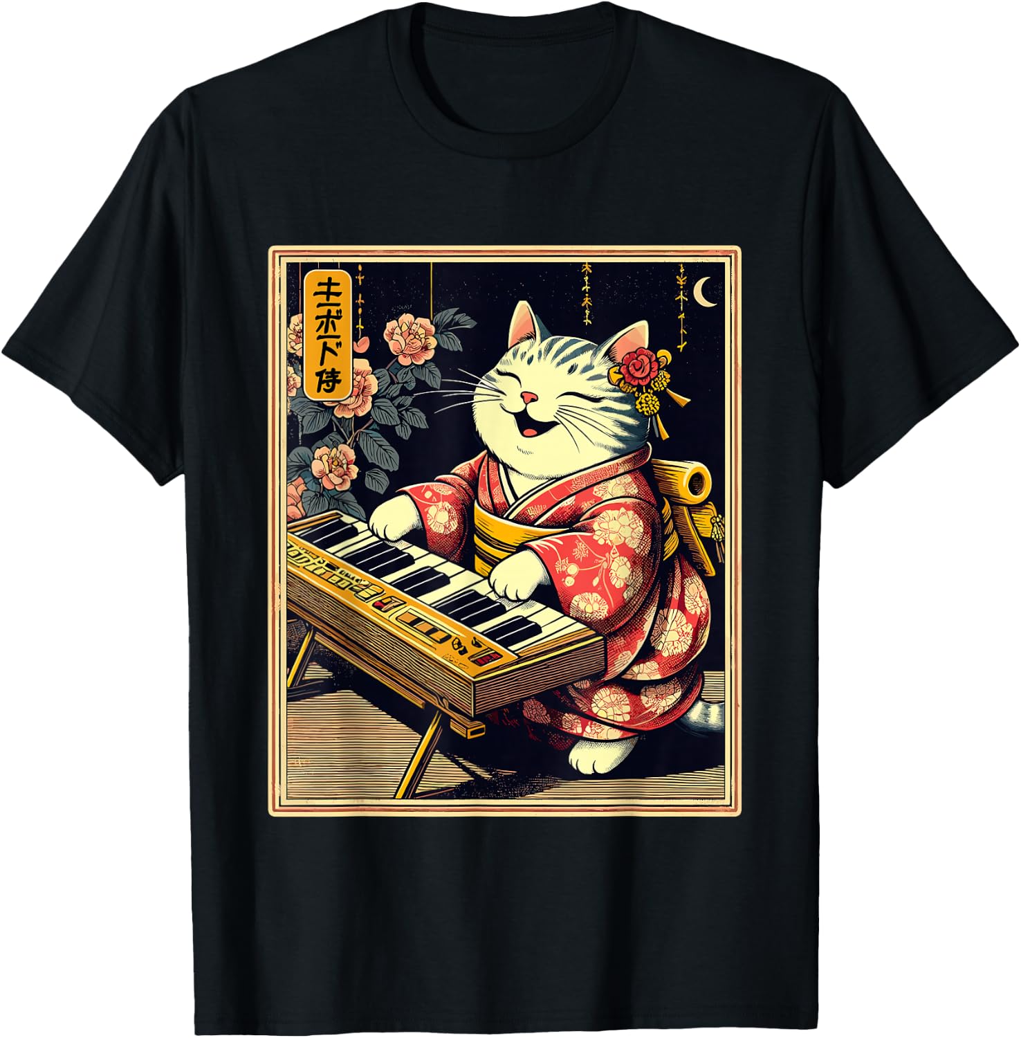 Japanese Samurai Cat Playing The Keyboard T-Shirt - T-Shirt | Black
