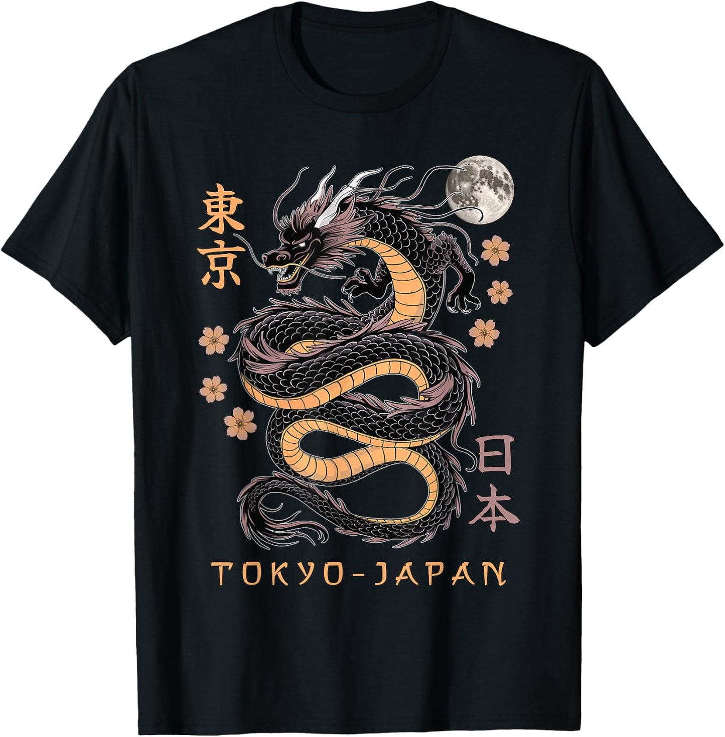 Japanese Dragon Tokyo Japan 80's Asian Mythical Anime Tattoo T-Shirt - T-Shirt | Black