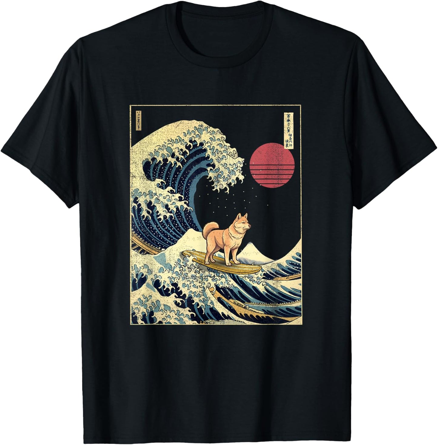 Shiba Inu Japanese Kanagawa Wave Funny Surf Dog T-Shirt - T-Shirt | Black