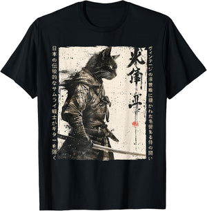 Samurai Cat Warrior Ukiyo Ink Artwork Cat Samurai T-Shirt - T-Shirt | Black