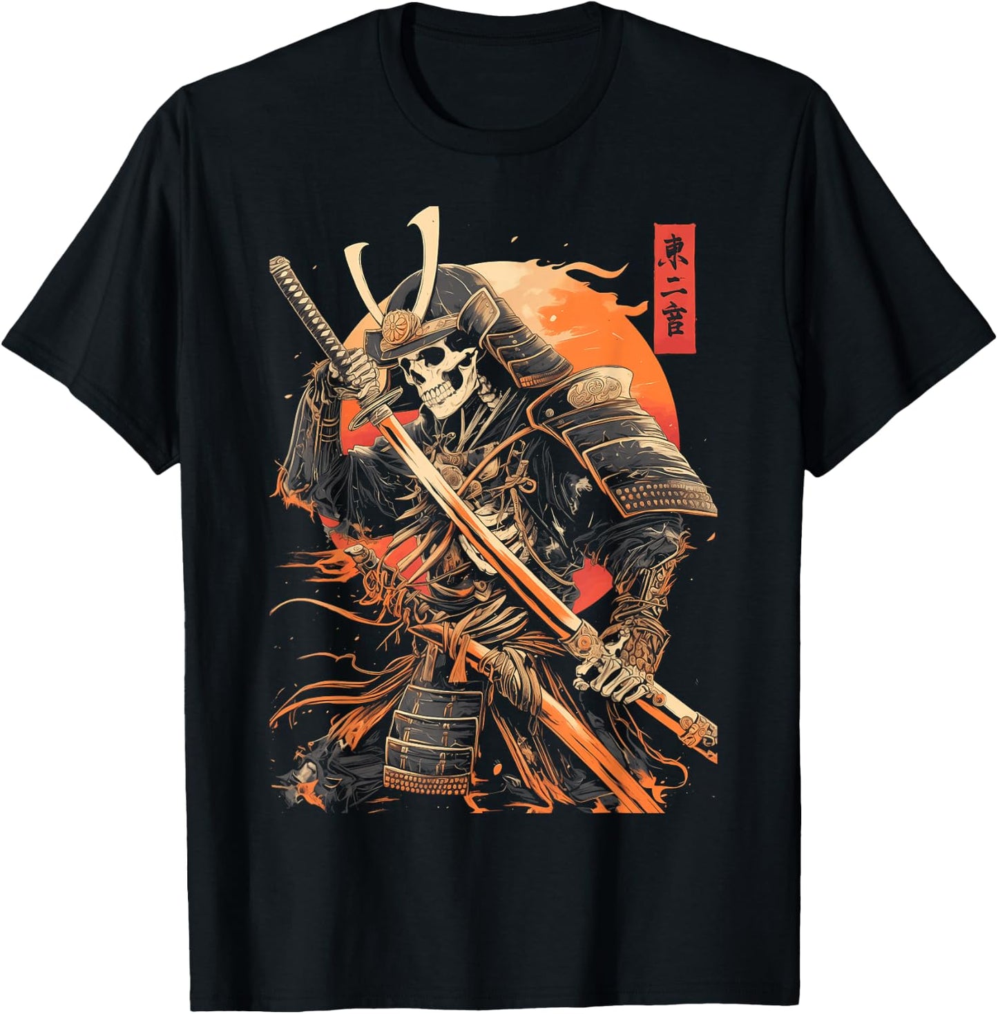 Samurai Skeleton Japanese Kanji Samurai Warrior Skeleton T-Shirt - T-Shirt | Black