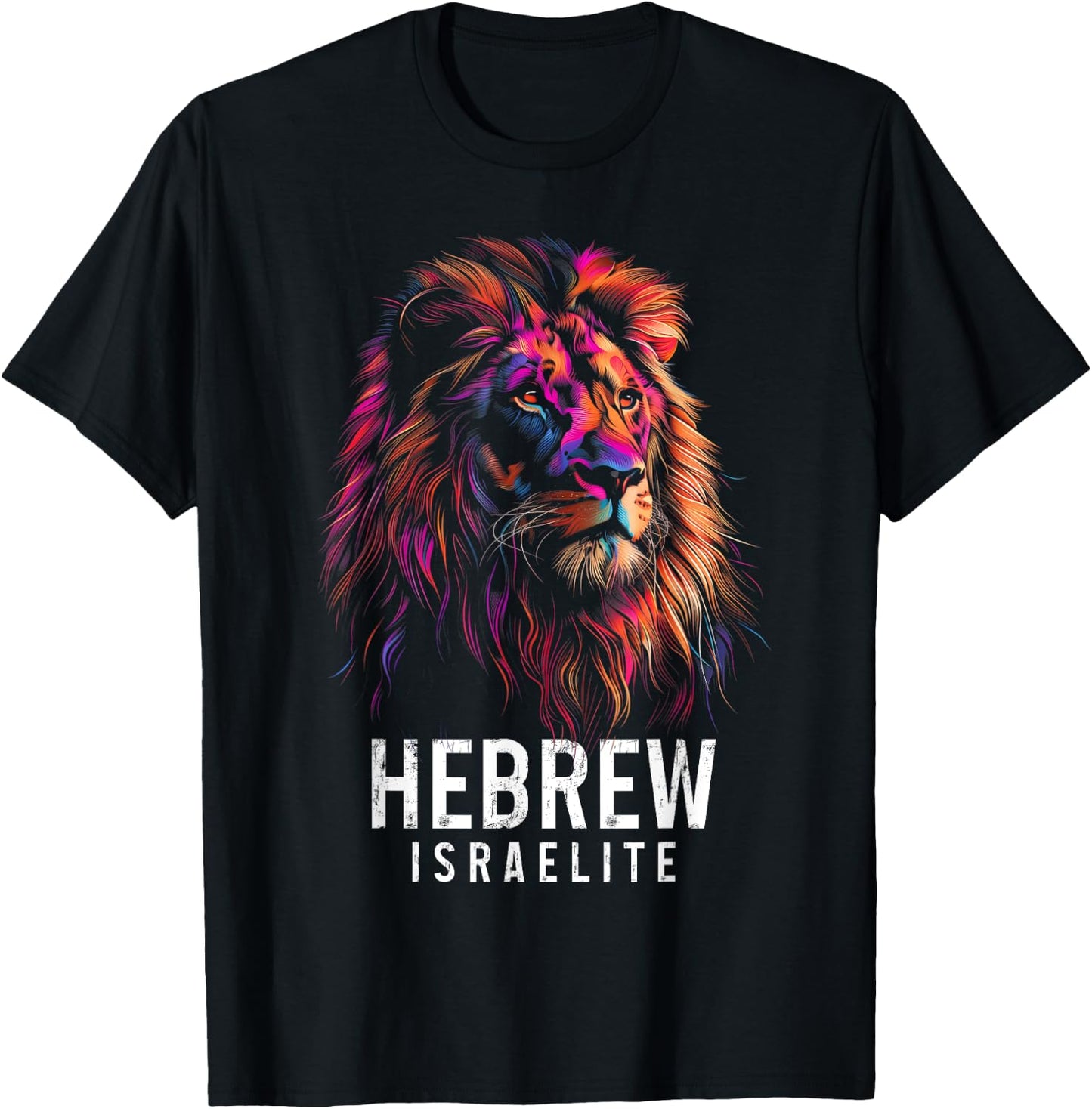 Hebrew Israelite Lion Of Judah Tribe YHWH Jew Jewish Yah T-Shirt - T-Shirt | Black
