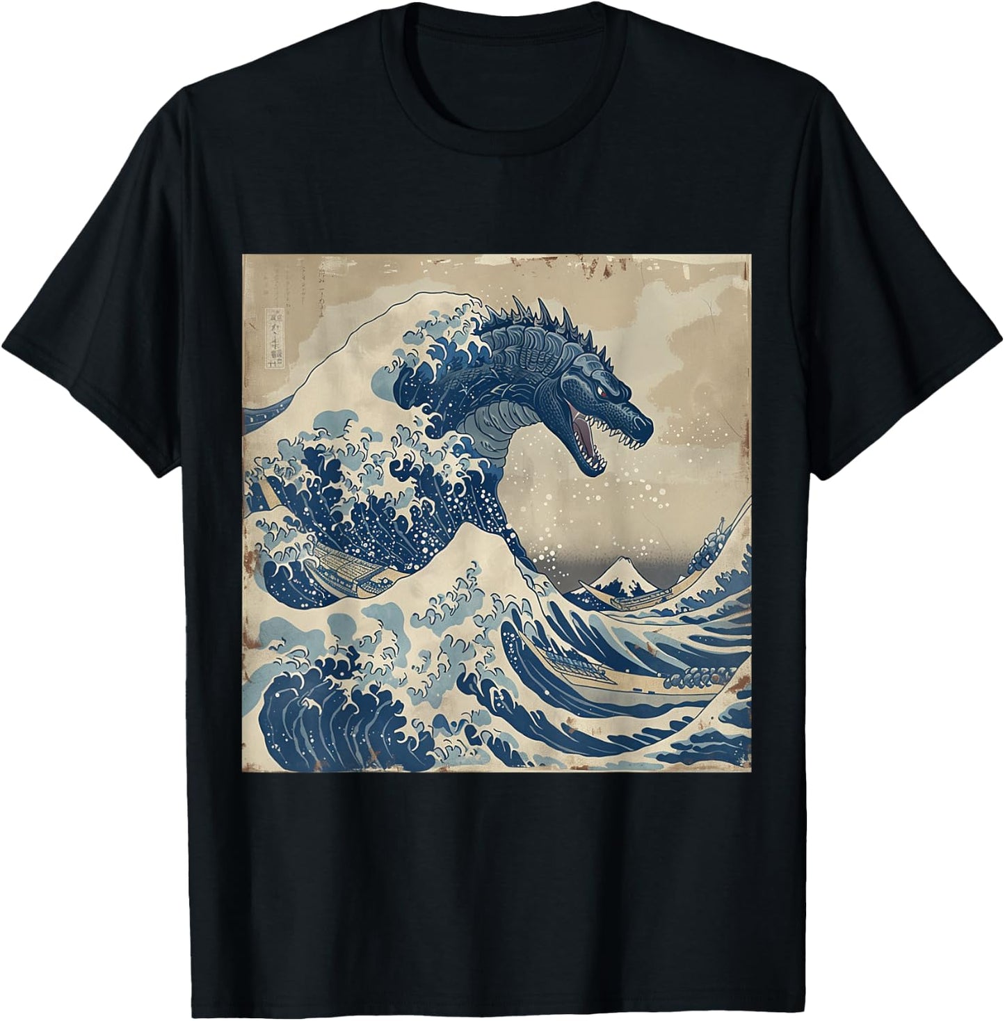 Japanese Kaiju In Hokusai Great Wave off Kanagawa T-Shirt - T-Shirt | Black