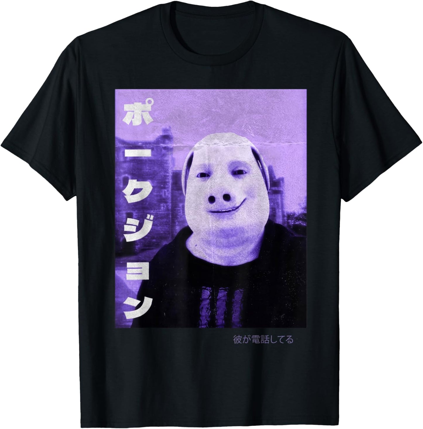 Japanese John Pork Vintage Aesthetic Meme Pig Brainrot T-Shirt - T-Shirt | Black