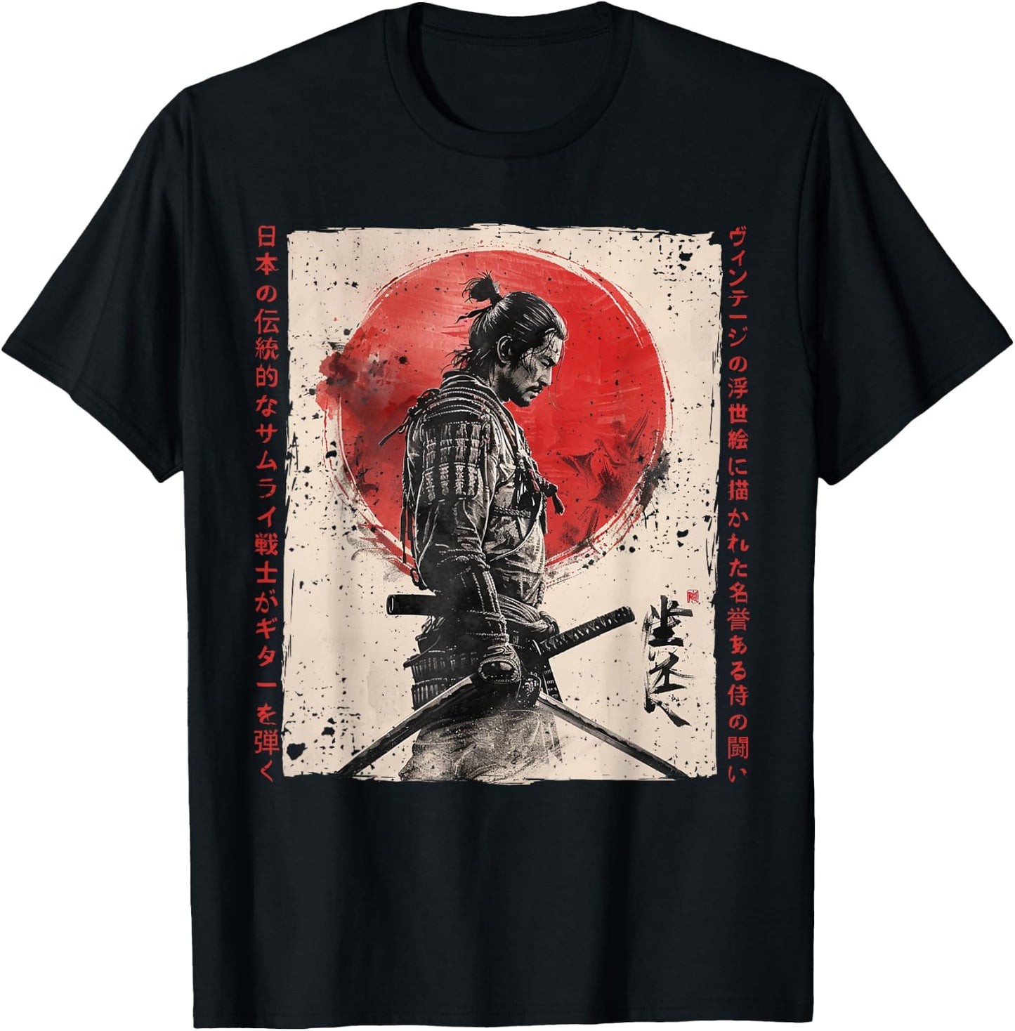 Japan Samurai Warrior Fighter Ukiyo Ink Artwork Samurai T-Shirt - T-Shirt | Black