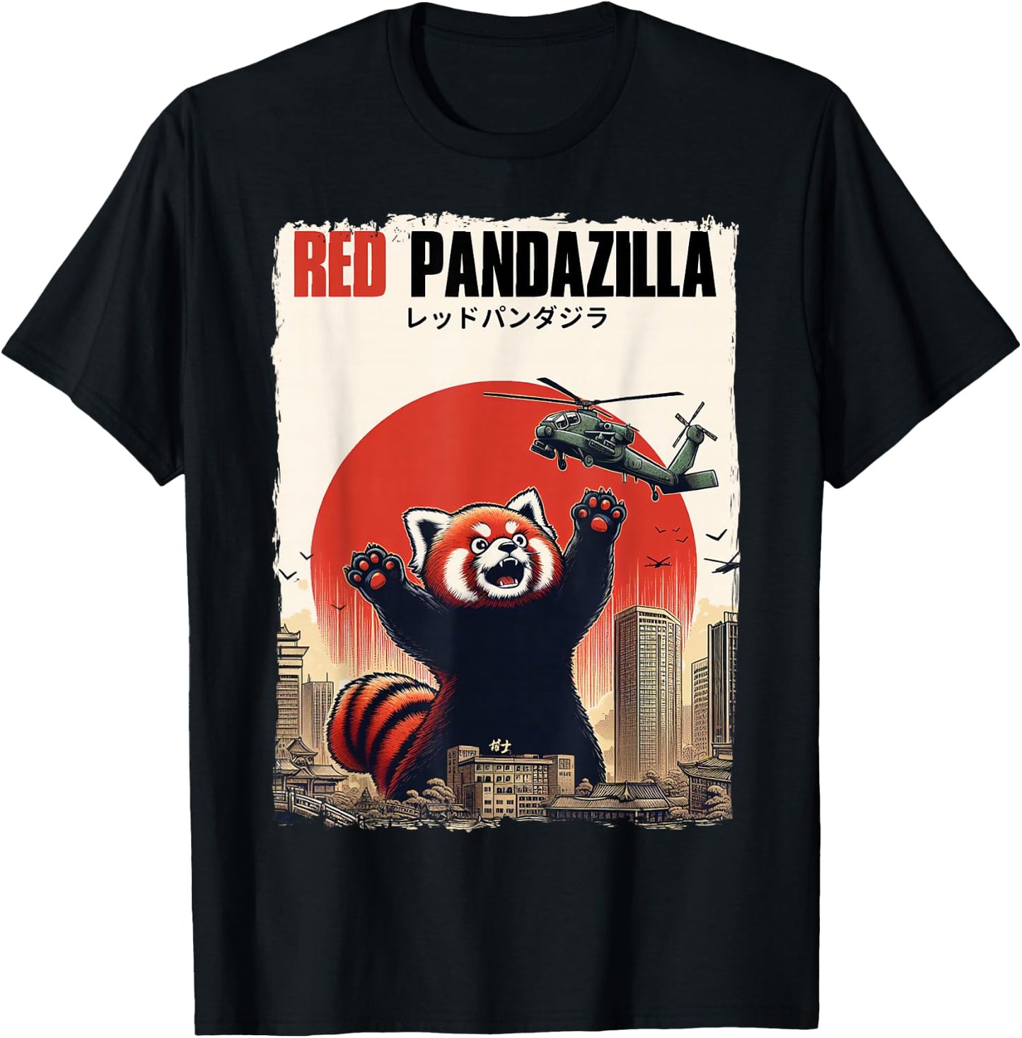 Red Pandazilla Japanese Art Perfect Gifts Funny Red Panda T-Shirt - T-Shirt | Black