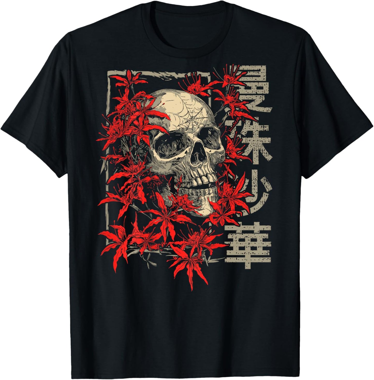 Red Spider Lily Flower Japanese Skull Otaku Backprinted T-Shirt - T-Shirt | Black