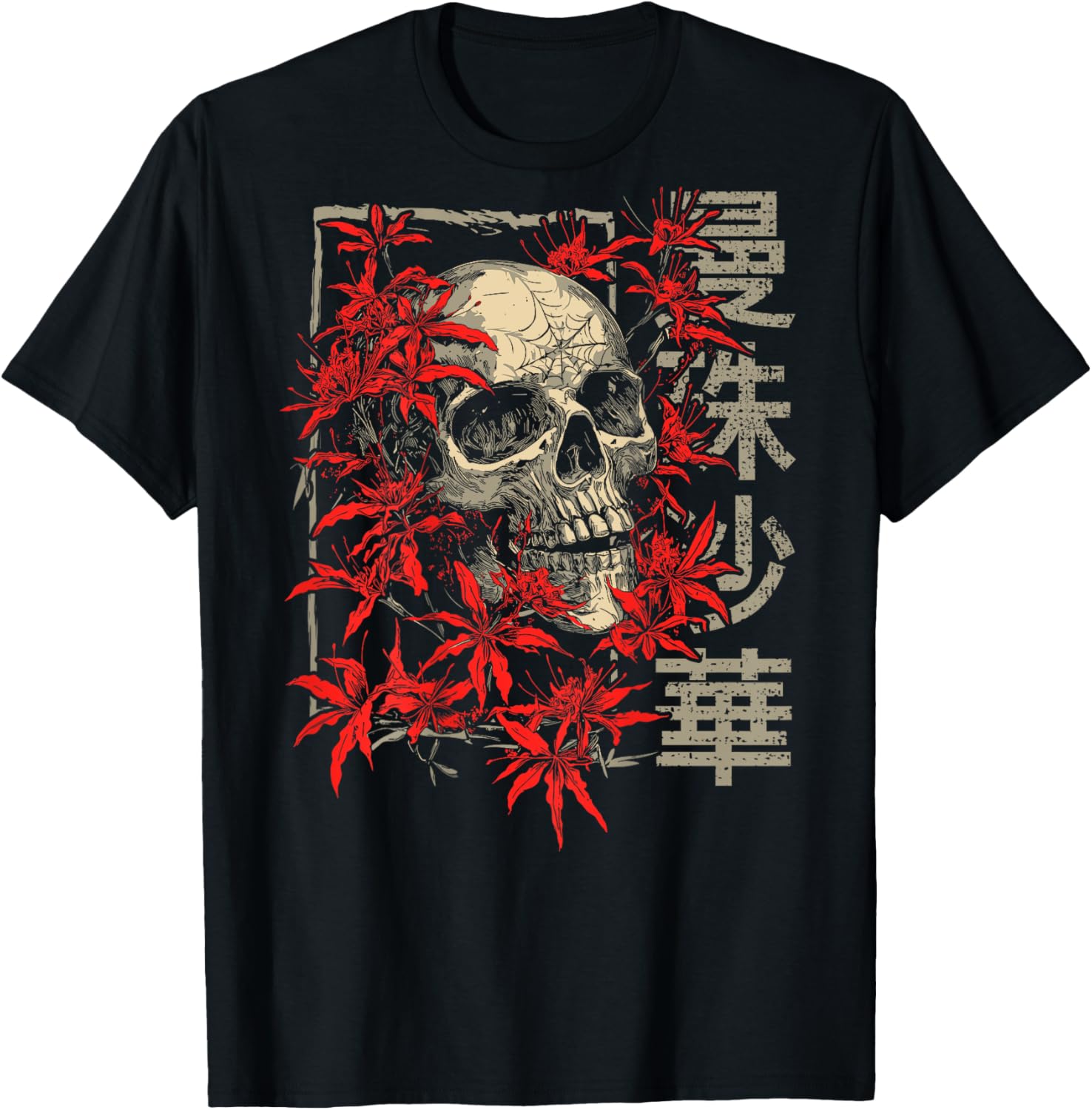 Red Spider Lily Flower Japanese Skull Otaku Backprinted T-Shirt - T-Shirt | Black