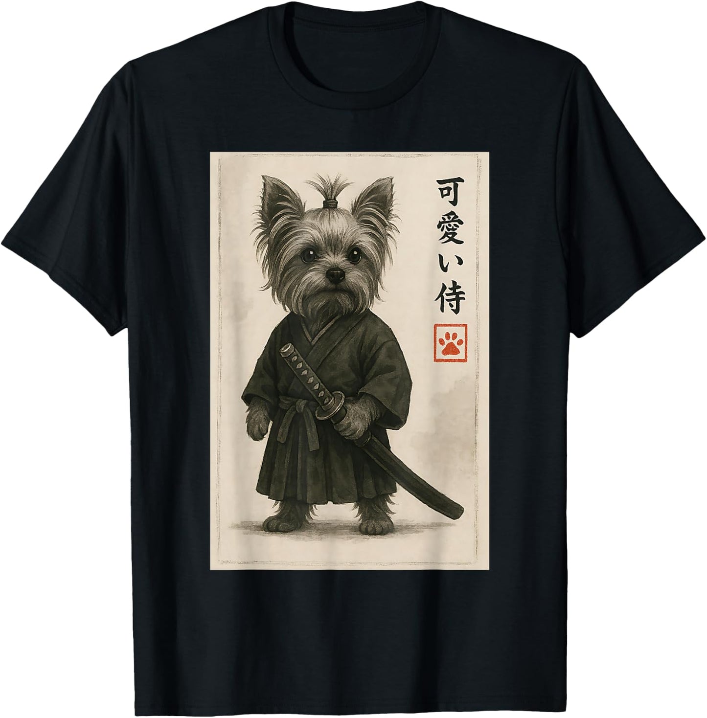 Yorkshire Terrier Samurai Ink Art Sumie Style Novelty Kawaii T-Shirt - T-Shirt | Black