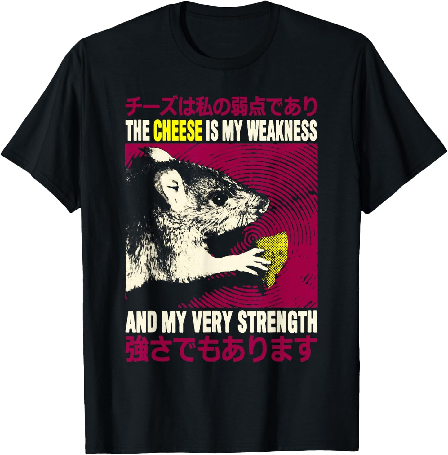 Cheese Is My Weakness Rat The Cheese is my Weakness T-Shirt - T-Shirt | Black